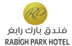 Rabigh Park Hotel